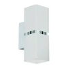 Eglo LED Vägglampa Passa Stål Krom Vit 28W 500lm - 830 Varm Vit | Passande För 2x GU10