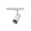 1-Fas Rail Spot Cylinder Vit | Passande för GU10