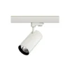 LED Spårbelysning ELARA PC Vit 30W 2500lm 40D - 830 Varm Vit