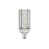Ledvance LED Lampa HQL LED P E40 90W 13000lm - 840 Kallvit | Ersättare 250W
