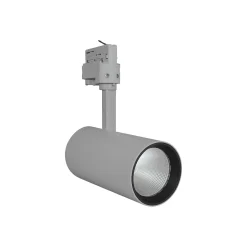 Ledvance LED Spårbelysning D85 Grå 35W 2660lm 24D - 930 Varm Vit | Bästa Färgåtergivning