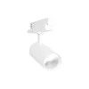Ledvance LED Spårbelysning 3-Fas Vit 30W 3600lm - 930 Varm Vit | Bästa Färgåtergivning