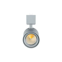 Noxion LED Spårbelysning 3-fas Spot Stella Grå 35W 3200lm 36D - 940 Kallvit | Bästa färgåtergivning