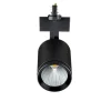 Philips LED Spårbelysning StyliD Evo ST770T Svart 31.5W 2700lm 24D - 930 Varm Vit | Bästa Färgåtergivning