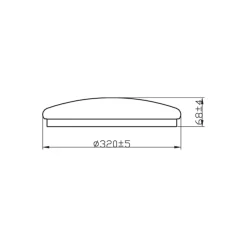 Philips LED Taklampa Canopus Vit 17W 1500lm - 827 Extra Varm Vit | IP44