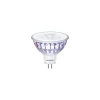 Philips Master Value LED Spot GU5.3 MR16 7.5W 621lm 60D - 927 Extra Varm Vit | Bästa färgåtergivning - Dimbar - Ersättare 50W