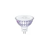 Philips Master Value LED Spot GU5.3 MR16 5.8W 490lm 60D - 940 Kallvit | Bästa färgåtergivning - Dimbar - Ersättare 35W