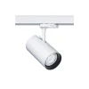 THORNeco LED Spårbelysning LUCA Aluminium Vit 34W 3219lm 24D - 940 Varm Vit | Bästa färgåtergivning