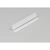 Topmet LED Profil CABI12 E slide - 1m - Complete set - Vit